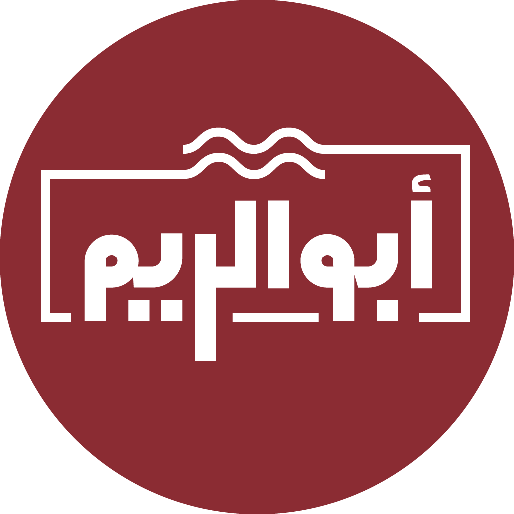 نشرة السوق